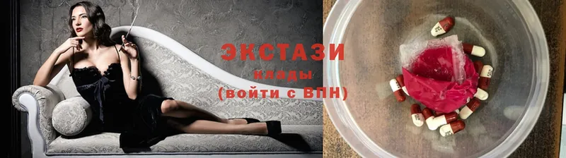 Где найти наркотики Великие Луки Cocaine  Галлюциногенные грибы  МАРИХУАНА  МЕФ 